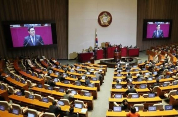 Parliament adopts resolution to refrain from political strife during Olympics