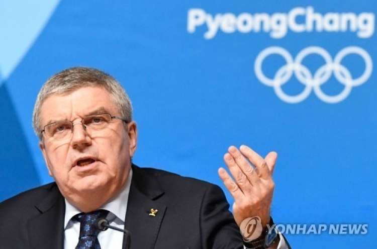 Koreas' joint march at Olympics opening to be 'very emotional': IOC president