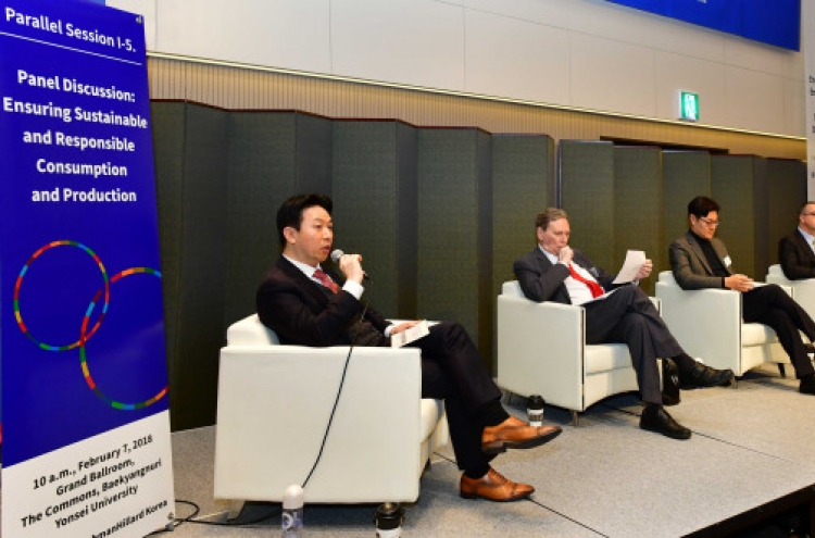 Renowned leaders discuss sustainable development at two-day forum