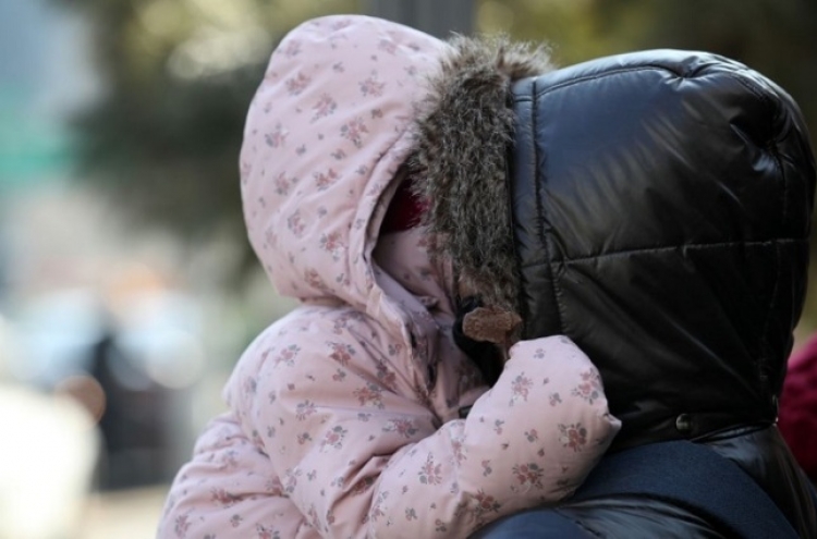 [Weather] Temperatures to rise above freezing