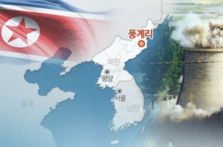 2.7-magnitude quake occurs in N. Korea in aftermath of September nuke test