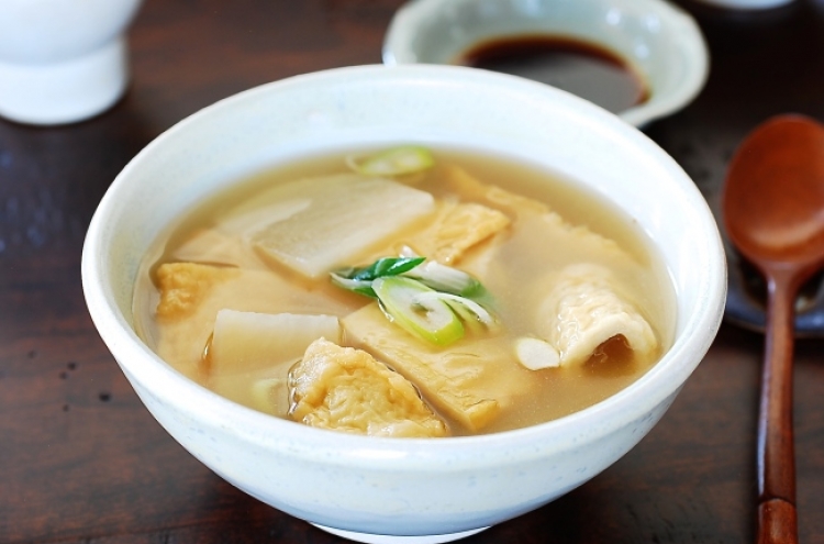 [Home Cooking] Eomuk guk (fish cake soup)