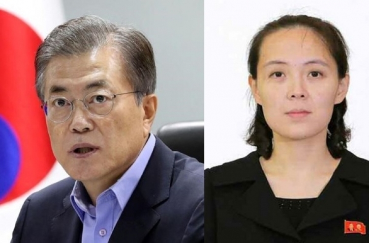 Moon to meet NK delegates to PyeongChang on Saturday