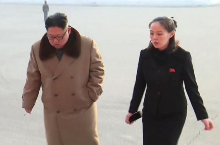 Will visit by NK leader’s sister pave way for inter-Korean summit?
