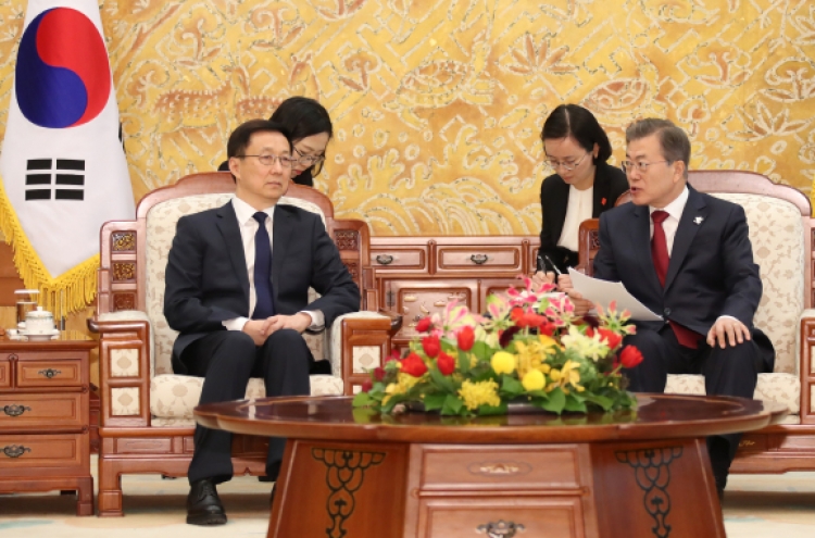 Moon urges for Beijing’s support in facilitating US-North Korea talks