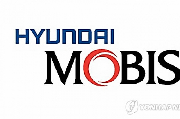 Hyundai Mobis fined W500m by FTC, reported to prosecutors