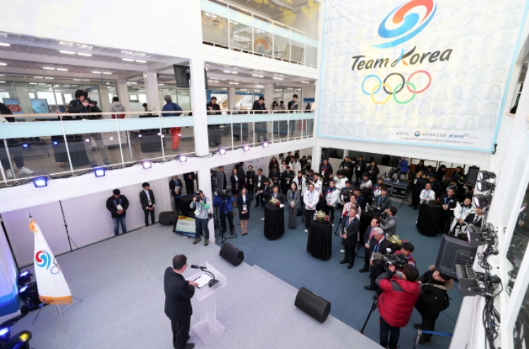 [PyeongChang 2018] Team Korea House opens at Olympic venue to promote host country