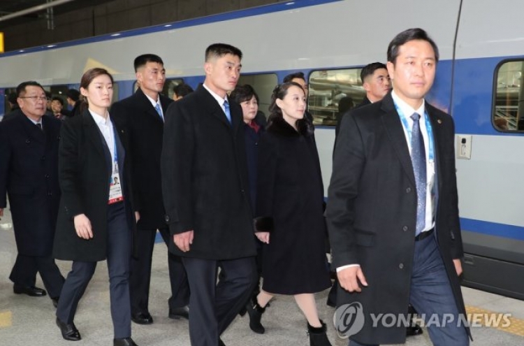 북한 김여정·김영남, KTX 편으로 평창으로 출발