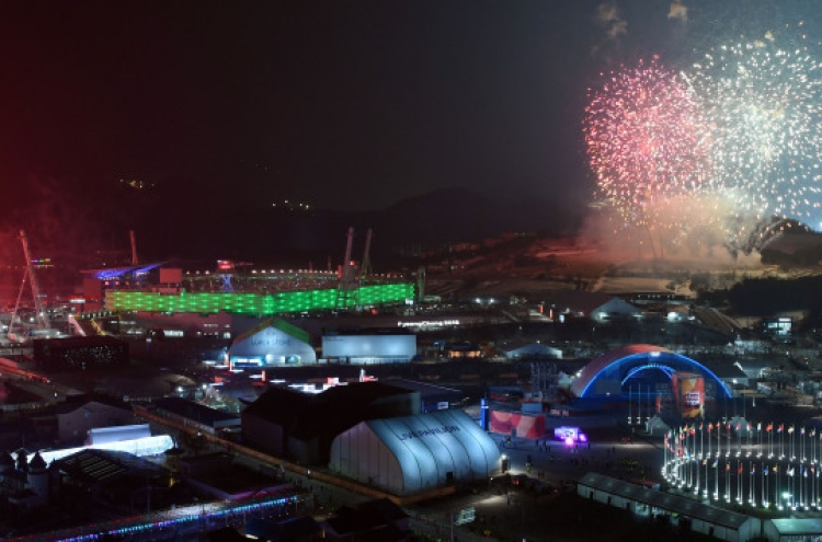 [Photo News] PyeongChang Olympic opening ceremony kicks off