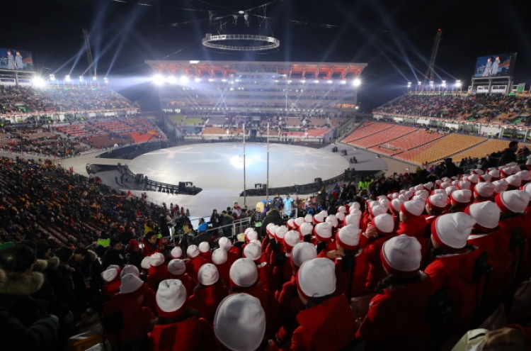 [PyeongChang 2018] Cold eases slightly during Winter Games opening ceremony