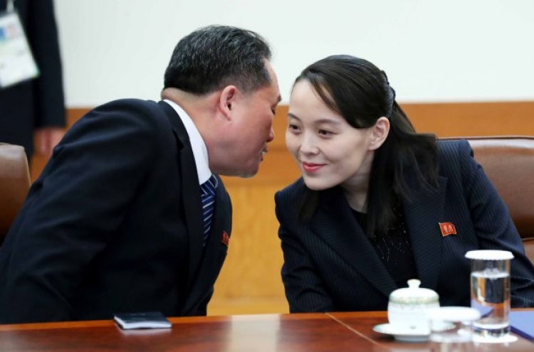 Moon holds rare meeting with N. Korea's titular head of state, leader's sister