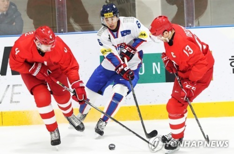 [PyeongChang 2018] S. Korea routed by Russia in men's hockey tune-up game
