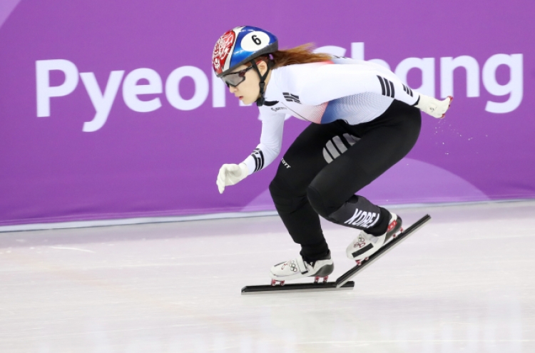 [PyeongChang 2018] S. Korea's Choi Min-jeong loses 500m silver on penalty