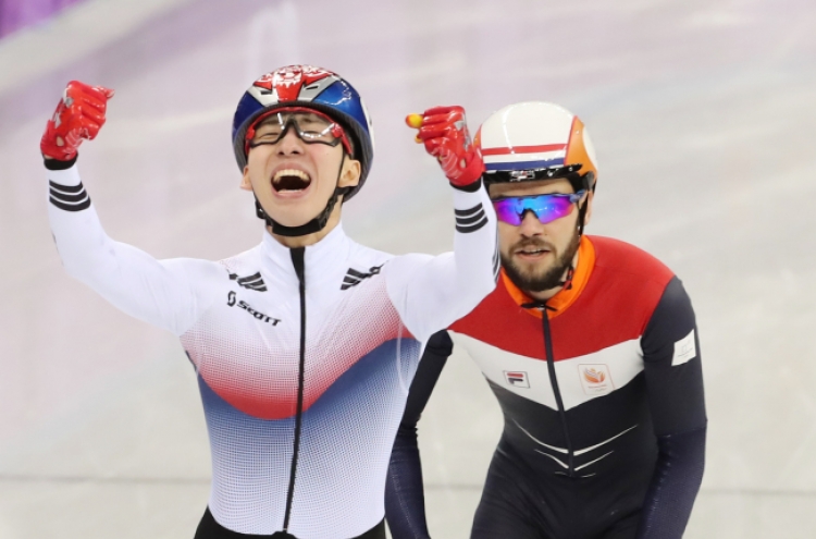 [PyeongChang 2018] Lim Hyo-jun secures S. Korea's first gold in PyeongChang Olympics