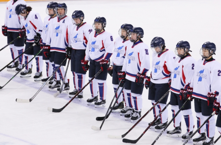 [PyeongChang 2018] Joint women's hockey team looks to bounce back