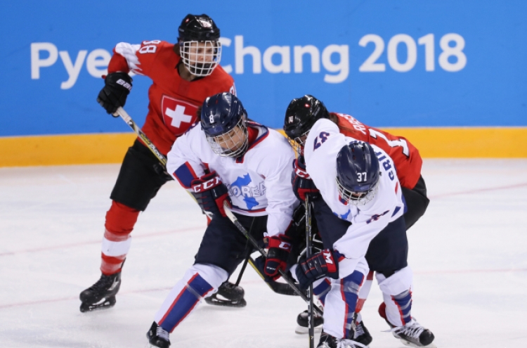 [PyeongChang 2018] Joint Korean hockey team smallest, youngest in women's tournament