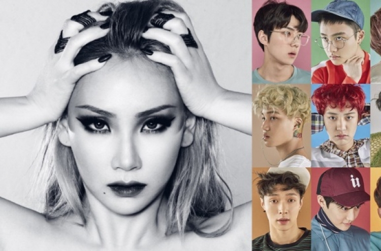 [PyeongChang 2018] EXO, CL to perform at Olympics closing ceremony