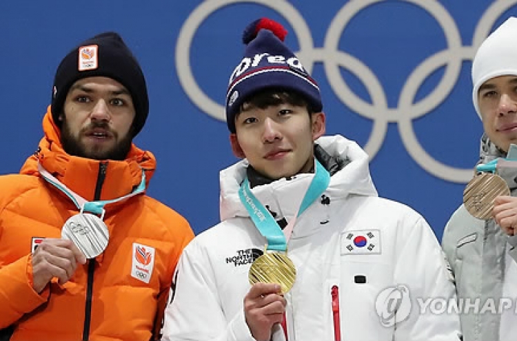 After gold, short track gold medalist Lim Hyo-jun to keep pushing