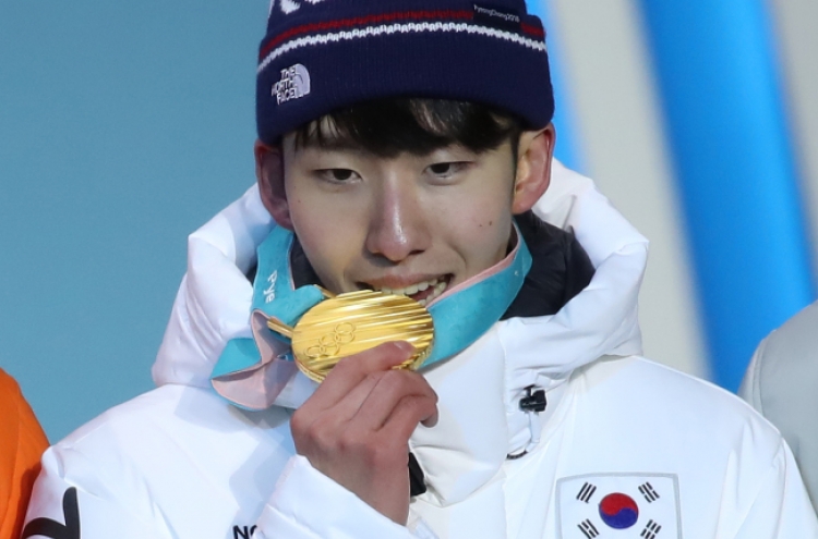 [Photo News] Lim Hyo-jun celebrates gold
