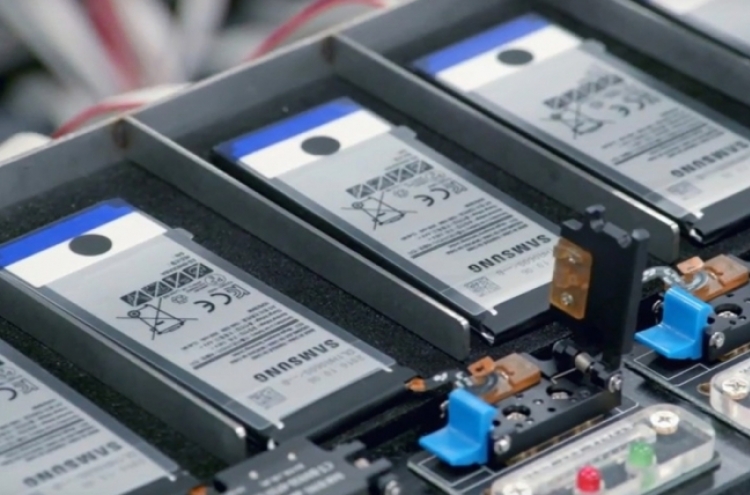Samsung SDI embarks on R&D for cobalt-less batteries