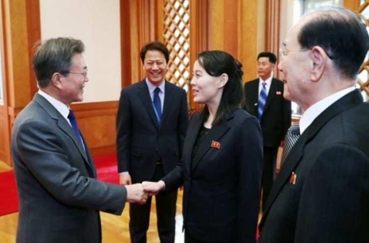 S. Korea could send special envoy to NK