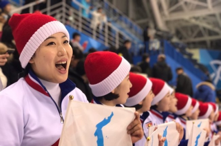 [PyeongChang 2018] Korea slumps to another 8-0 hockey defeat but supporters’ spirits stay high