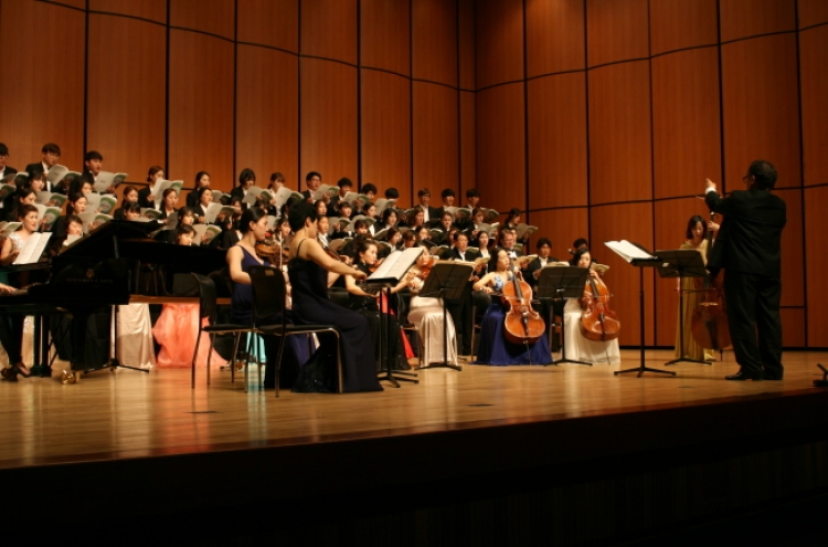 Music lovers to collaborate for good cause in Gwangju choir