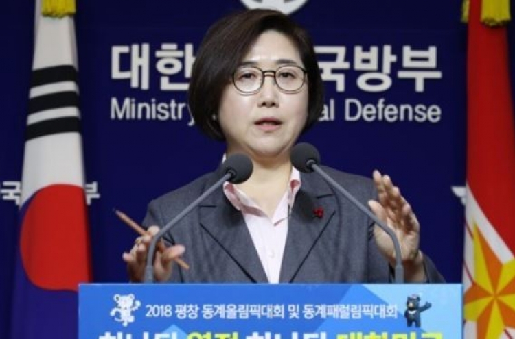 S. Korea: N. Korea holds key to military talks