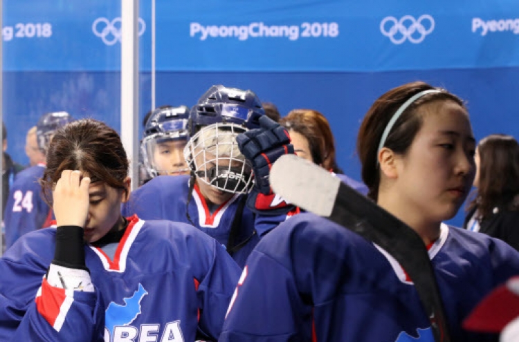 Japanese coach 'surprised' with joint Korean hockey team's struggles