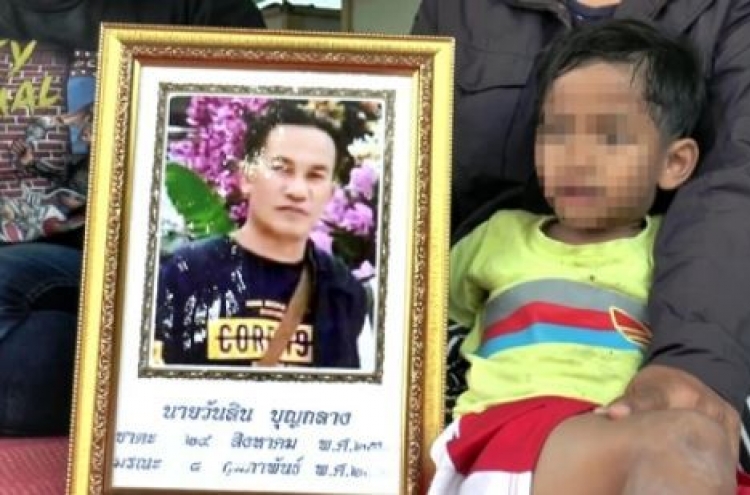 불법취업→임금체불→자살…비극이 된 태국부부의 '코리안 드림'
