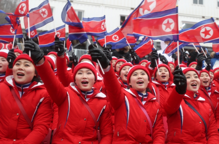 NK cheerleaders make trip to alpine venue in PyeongChang
