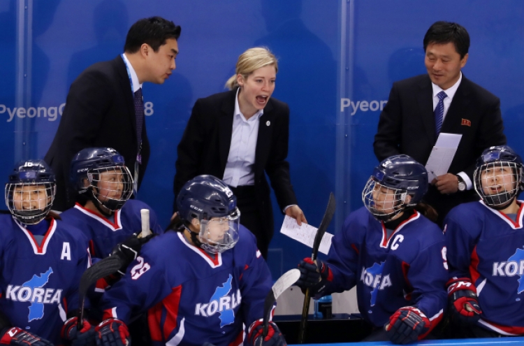 [PyeongChang 2018] Women's hockey forward has mixed emotions after scoring