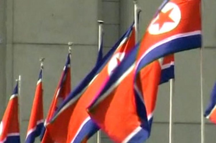 Japan reports suspected North Korea sanctions violation