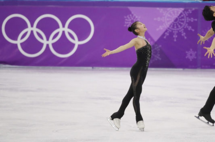 [PyeongChang 2018] North Korean figure skating pairs team sets personal best to finish 13th at PyeongChang