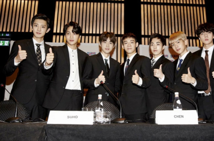 EXO, Girl's Generation, other S.M. artists to hold large K-pop concert in Dubai