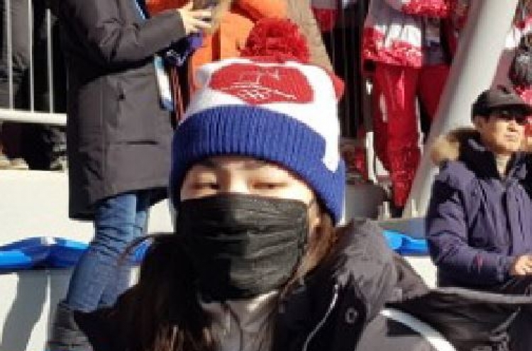 [PyeongChang 2018] Kim Yu-na spotted cheering for S. Korean skeleton slider