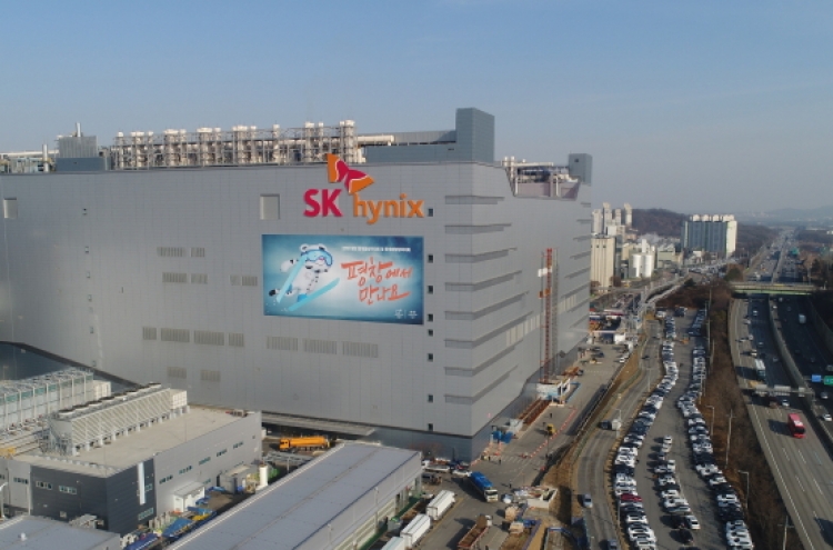 SK hynix becomes most bought share by foreign investors this year: data