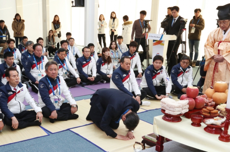 [PyeongChang 2018] Korean Olympic athletes mark Lunar New Year with joint traditional ceremony