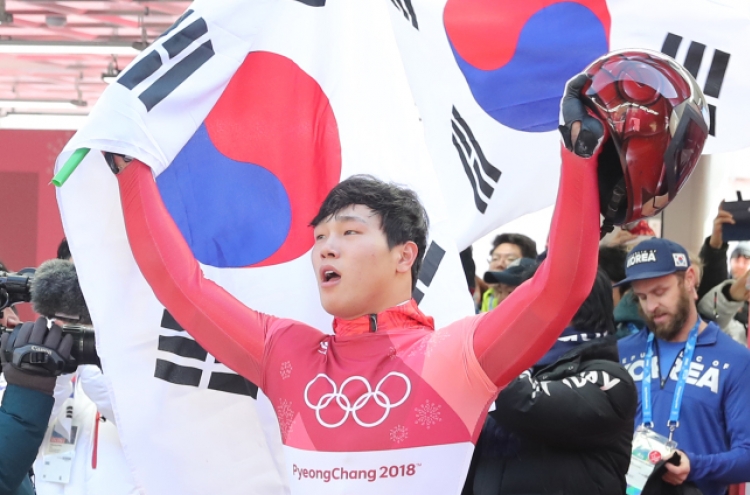 [PyeongChang 2018] South Korea’s ‘Iron Man’ Yun Sung-bin wins historic gold in men’s skeleton