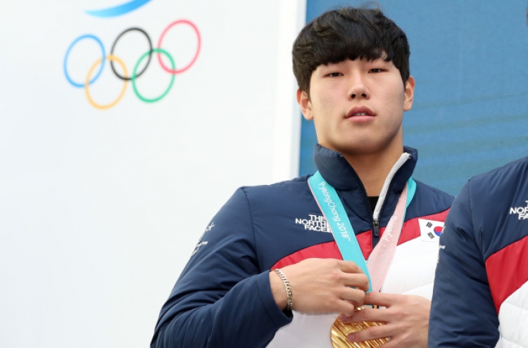 [PyeongChang 2018] Skeleton champion hoping to see more S. Koreans on podium in future