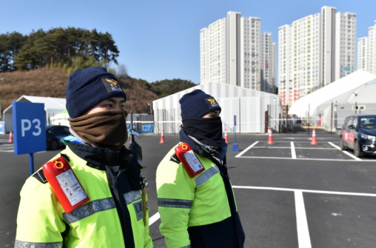 [PyeongChang 2018] Gangneung Media Village worker in 50s found dead