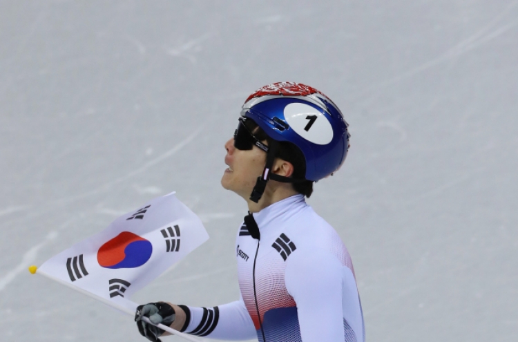 [PyeongChang 2018] S. Korea’s Seo Yi-ra wins bronze in men’s 1,000m short track