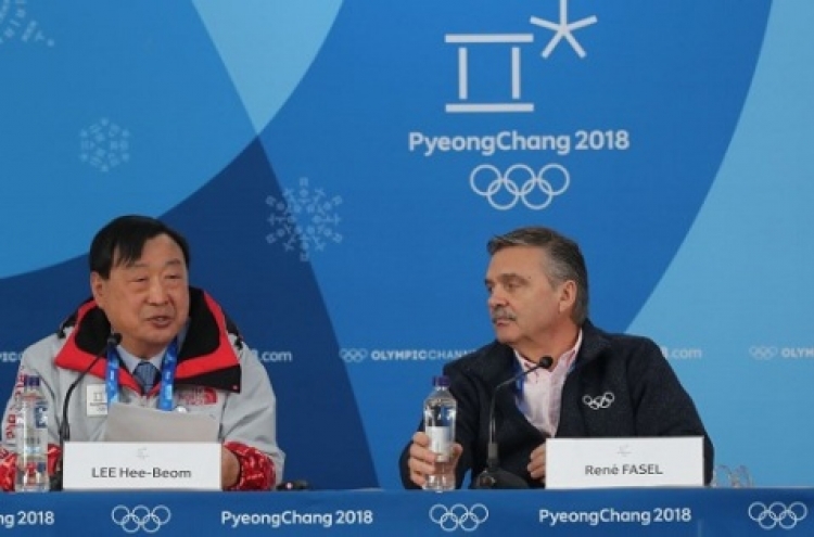 [PyeongChang 2018] World hockey body to consider keeping joint Korean team for next Olympics