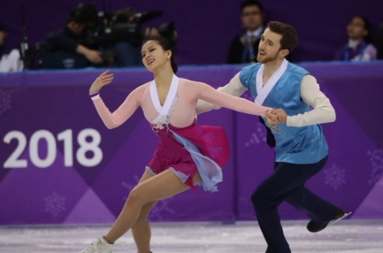 [PyeongChang 2018] Korean ice dance team finishes 18th after Arirang free dance