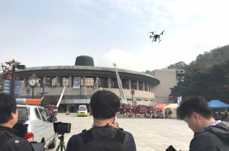 LG Uplus applies drones to city’s emergency monitoring system