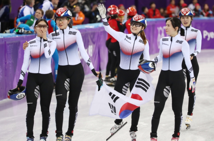 [PyeongChang 2018] South Korea clinches gold in women’s 3,000m short track relay