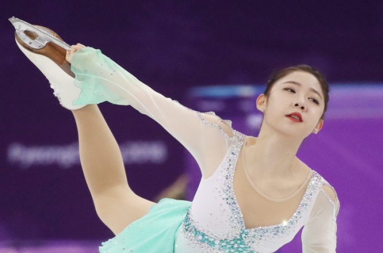 [PyeongChang 2018] Korea's figure skater Choi Da-bin places 8th in short program