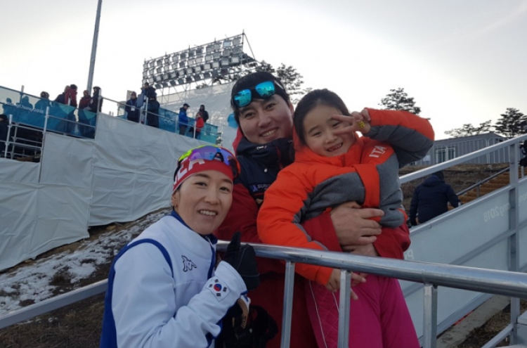 [PyeongChang 2018] Veteran S. Korean cross-country skier bids adieu to Winter Games