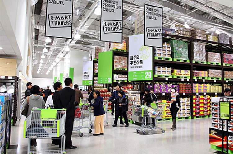 E-mart Traders outnumbers Costco, aims W1.9tr in sales