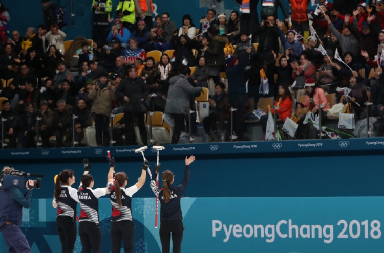 [PyeongChang 2018] PyeongChang Olympic spectators top 1m: organizers